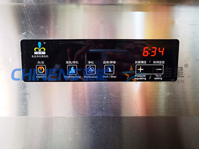 水触媒净化机实拍图