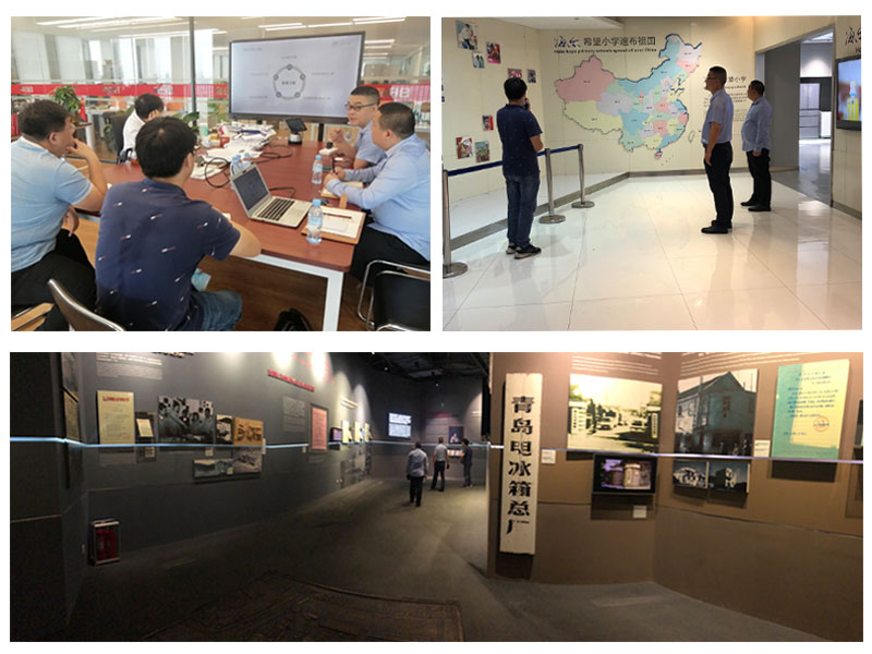 我司领导与海尔集团日日顺洽谈战略合作 我司领导与海尔集团日日顺洽谈战略合作