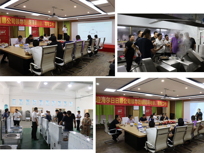 八吉星商用ky登录工程座谈 八吉星商用ky登录工程座谈