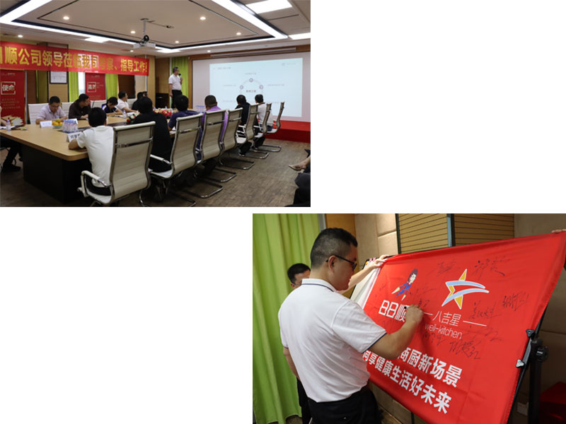 全面了解商用ky登录工程