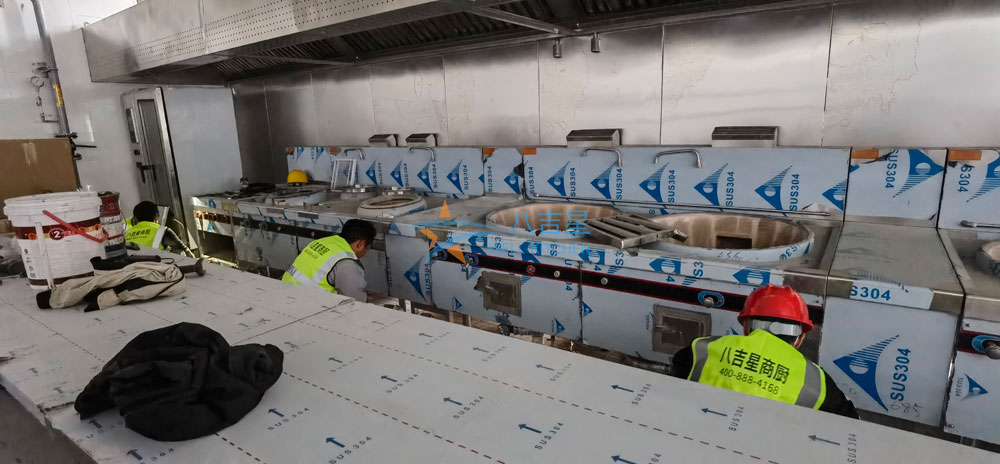 京广协同创新中心大型食堂ky登录工程施工现场