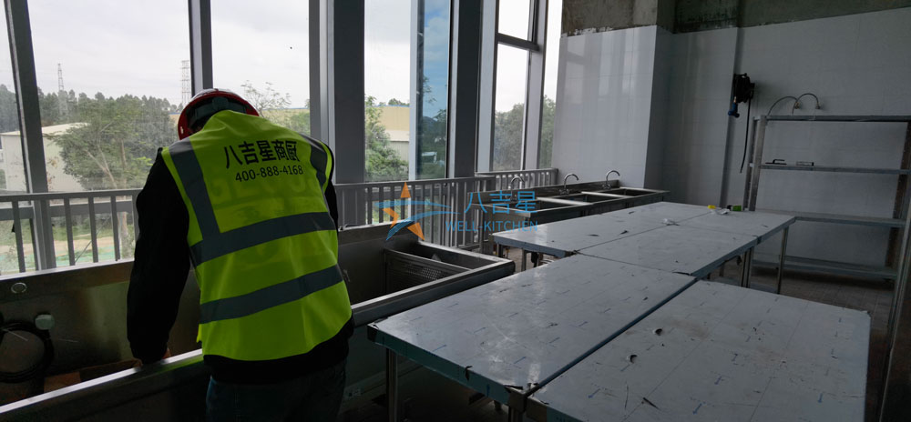 京广协同创新中心大型食堂ky登录工程施工现场