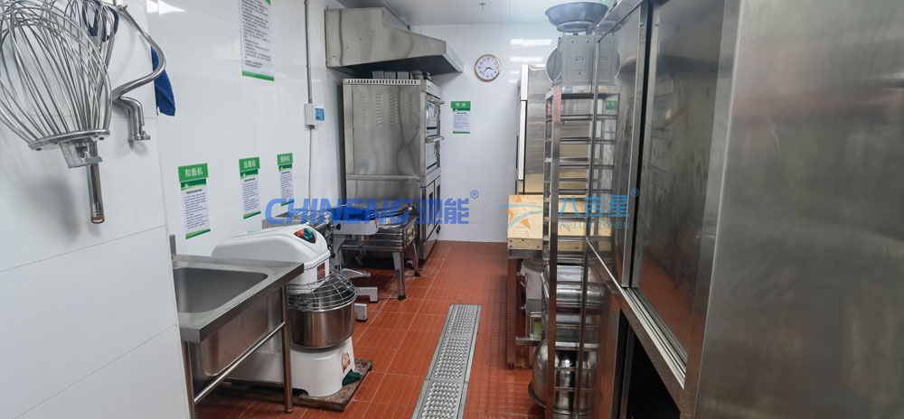 深圳建设集团员工食堂ky登录面点间