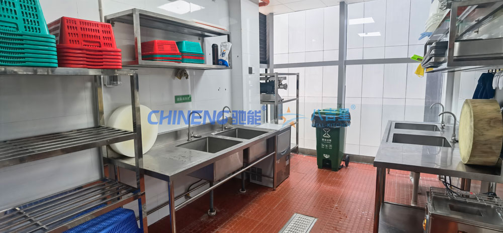 深圳建设集团员工食堂ky登录处理间