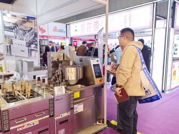 驰能商厨闪耀第三十三届上海国际酒店及餐饮业