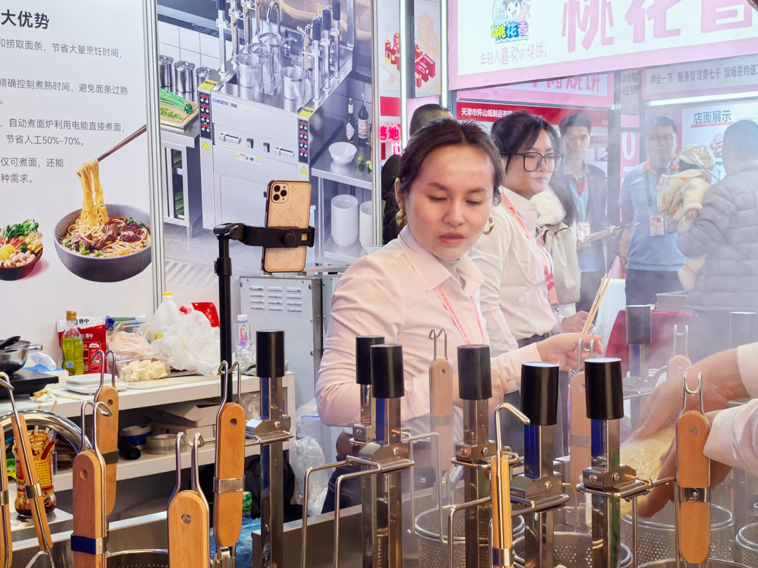 驰能八吉星ky登录工程第三十三届上海国际酒店及餐饮业博览会现场