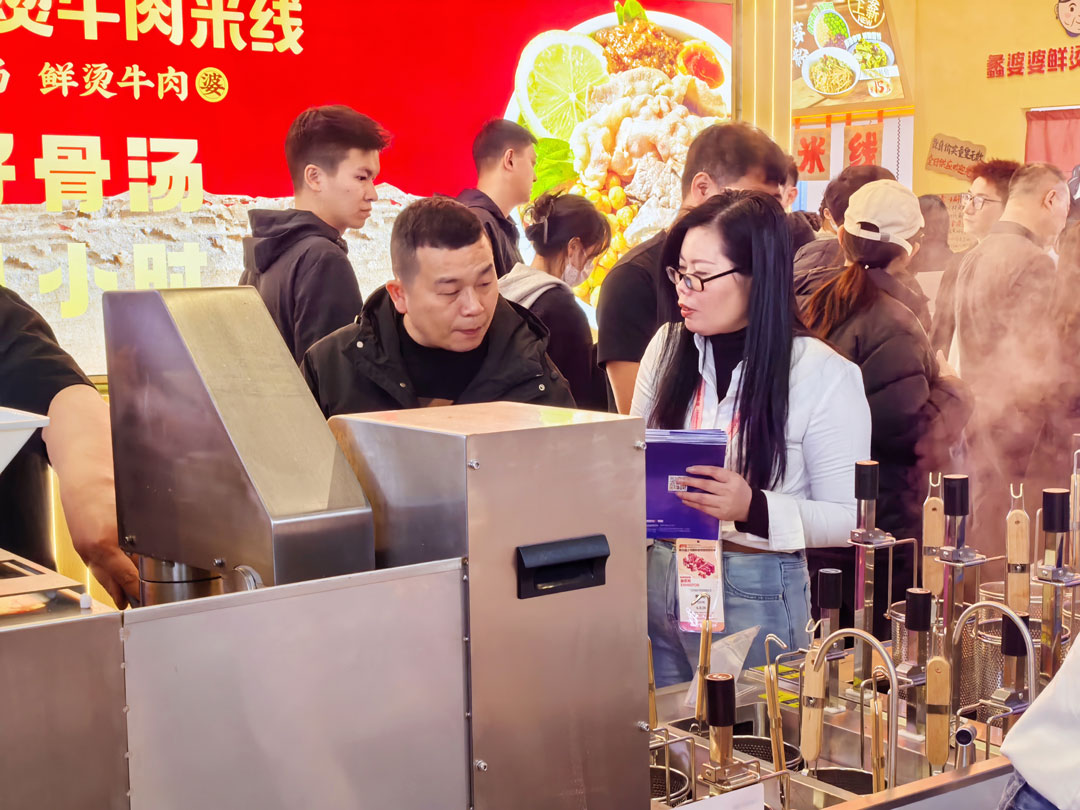 驰能八吉星ky登录工程第三十三届上海国际酒店及餐饮业博览会现场
